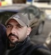 امير