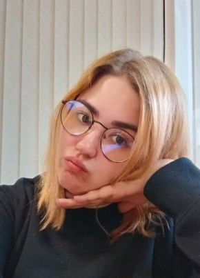 София из Владикавказа 31 год