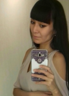 Aygul, 39, Russia, Yekaterinburg