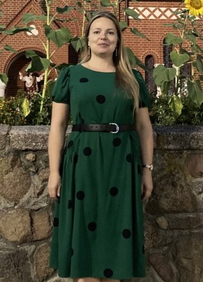 Алина из Мар’іна Горки 37 лет
