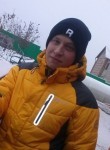 Александр, 29 лет, Октябрьский (Республика Башкортостан)