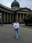 Ир - Тула