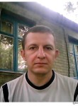 Сергей, 47 лет, Ясинувата