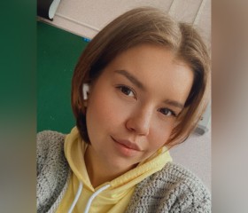 Анастасия, 24 года, Магнитогорск