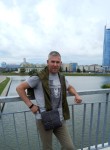 Мирослав, 53 года, Санкт-Петербург