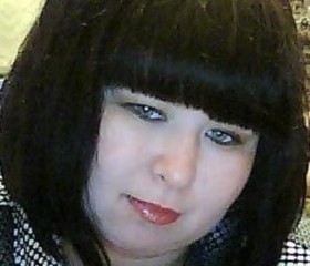 Regina, 39, Samara