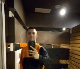 Egor, 28, Novosibirsk