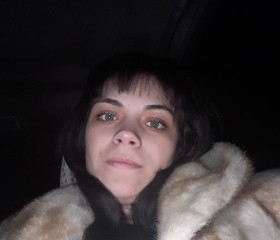 Залия, 28 лет, Москва