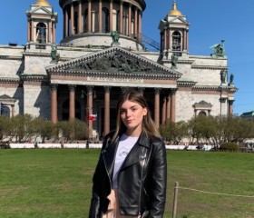 Екатерина, 20 лет, Нижнекамск