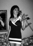 Gabriella, 39 лет, Кисловодск