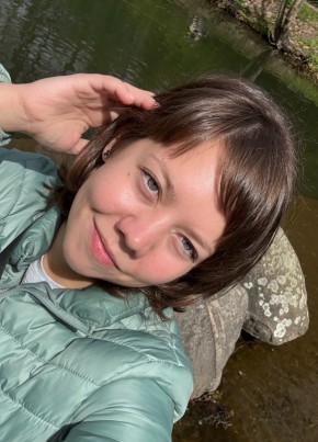 Anna, 36, Russia, Moscow