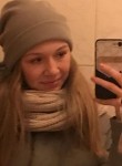 Жасмина, 19 лет, Москва