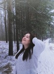 Наталья, 24 года, Казань