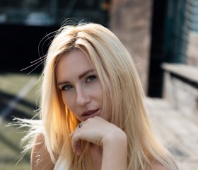Svetlana, 33, Sevastopol
