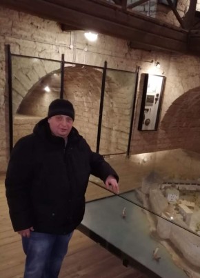 Сергей