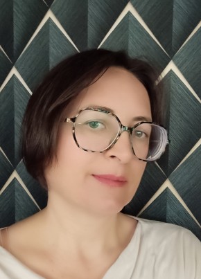 Надежда из Иркутска 46 лет