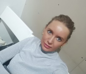 Светлана, 40 лет, Екатеринбург