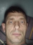 Денис Валерьевич, 43 года, Челябинск