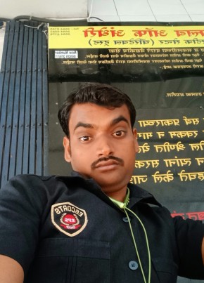 Pawan Vishwakarm, 31, India, Mumbai