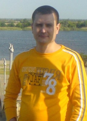 Ilya Mirskiy, 36, Ukraine, Kryvyi Rih