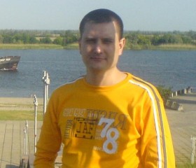 Илья Мирский, 36 лет, Кременчук