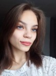 Анастасия, 18 лет, Усть-Ордынский