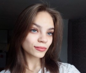 Анастасия, 18 лет, Усть-Ордынский