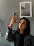 Karina, 28, Krasnoyarsk