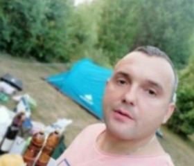 Sergey, 42 года, Улан-Удэ