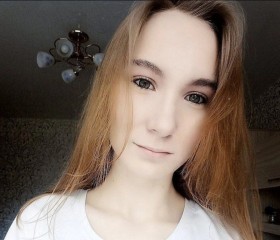 Екатерина, 20 лет, Ярославль