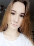 Екатерина, 20 лет, Борисоглебский