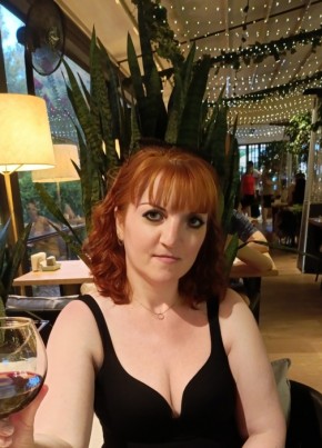 Ирина из Северодвинска 51 год