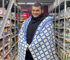 Daniil, 20, Bishkek