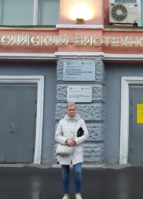 Надя из Москвы 55 лет