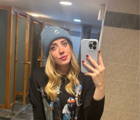 Mary Williams, 29, Sioux Falls