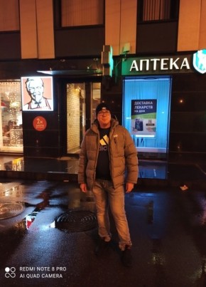 Vladimir, 43, Russia, Moscow
