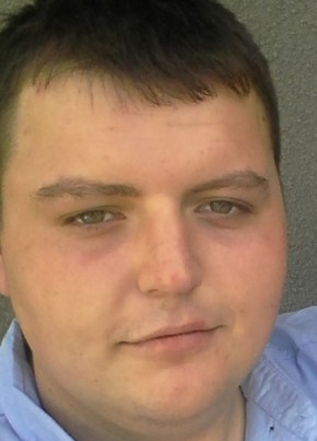 Vadim, 28, Republic of Moldova, Balti