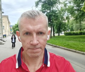 Valentin, 50, Stantsiya Novyy Afon