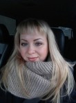 Ольга, 43 года, Анапа
