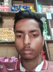 Ashish Kumar, 20 лет, Dhāka