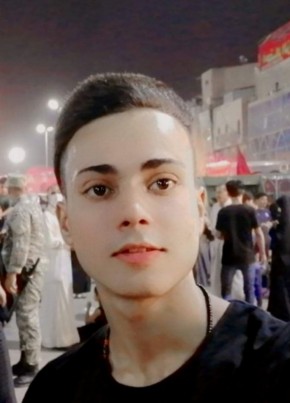 محمد, 20, جمهورية العراق, الكوفة
