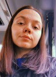 Юлия, 21 год, Комсомольск-на-Амуре