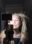 Alyena, 36, Moscow