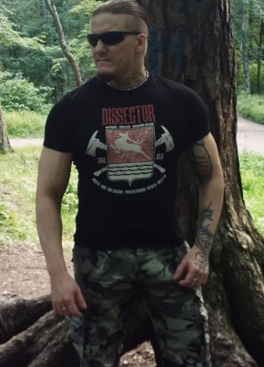 Orgasmatron, 48, Россия, Санкт-Петербург
