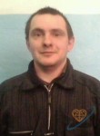 Андрей, 41 год