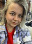 Арина - Владивосток