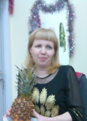Наталья, 46, Россия, Верхняя Синячиха
