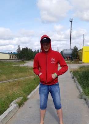 Влад из Донецка 20 лет