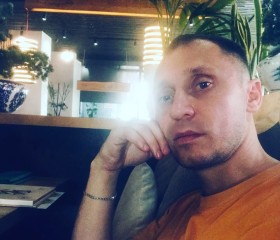 Иван, 39 лет, Бежецк