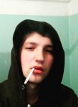 Антон, 25 лет, Ульяновск